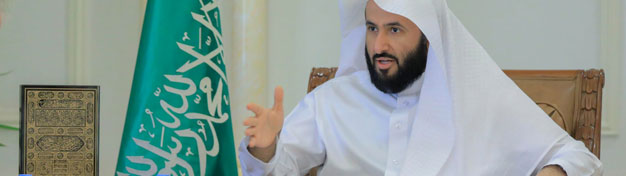 المجلس الأعلى للقضاء يصدر قواعد لسرعة إنجاز وتنظيم دعاوى العضل